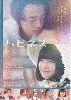 长津湖战争电影大片海报